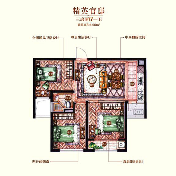 &#21322;&#23707;&#32593;&#39029;&#29256;&#45;&#21322;&#23707;&#98;&#97;&#110;&#100;&#97;&#111;&#65288;&#20013;&#22269;&#65289;