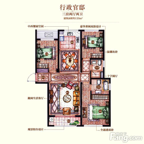 &#21322;&#23707;&#32593;&#39029;&#29256;&#45;&#21322;&#23707;&#98;&#97;&#110;&#100;&#97;&#111;&#65288;&#20013;&#22269;&#65289;