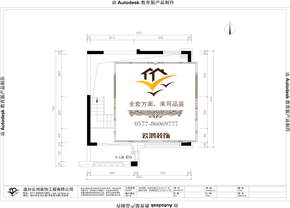 &#21322;&#23707;&#32593;&#39029;&#29256;&#45;&#21322;&#23707;&#98;&#97;&#110;&#100;&#97;&#111;&#65288;&#20013;&#22269;&#65289;