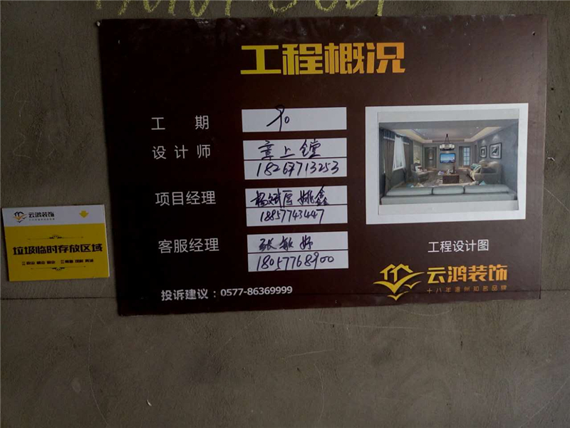 &#21322;&#23707;&#32593;&#39029;&#29256;&#45;&#21322;&#23707;&#98;&#97;&#110;&#100;&#97;&#111;&#65288;&#20013;&#22269;&#65289;