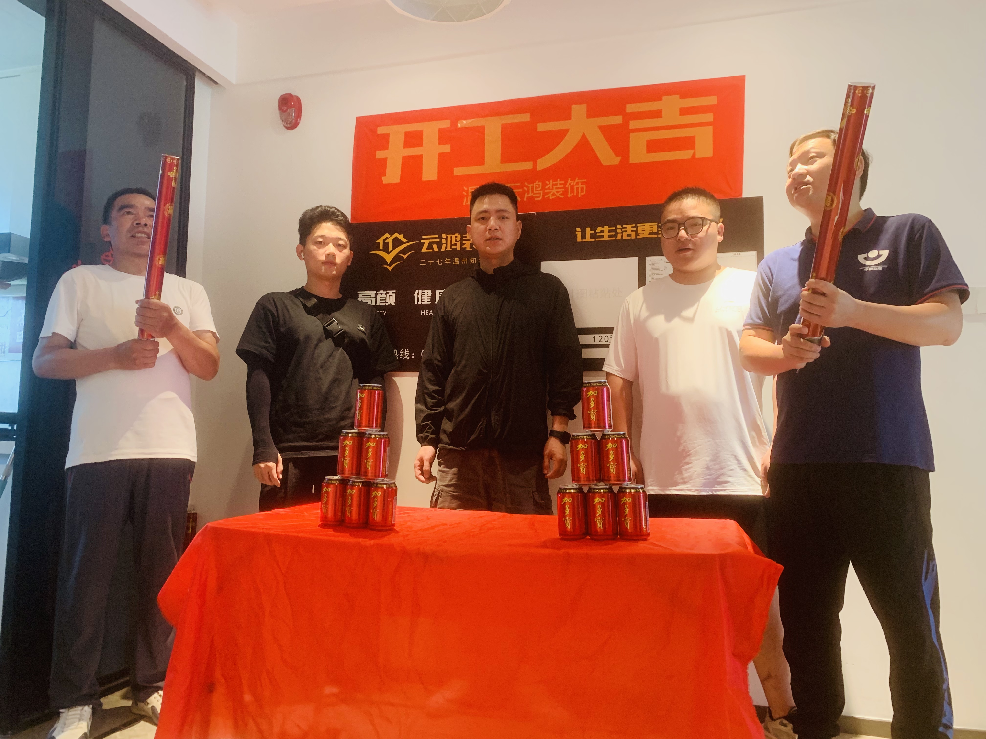&#21322;&#23707;&#32593;&#39029;&#29256;&#45;&#21322;&#23707;&#98;&#97;&#110;&#100;&#97;&#111;&#65288;&#20013;&#22269;&#65289;