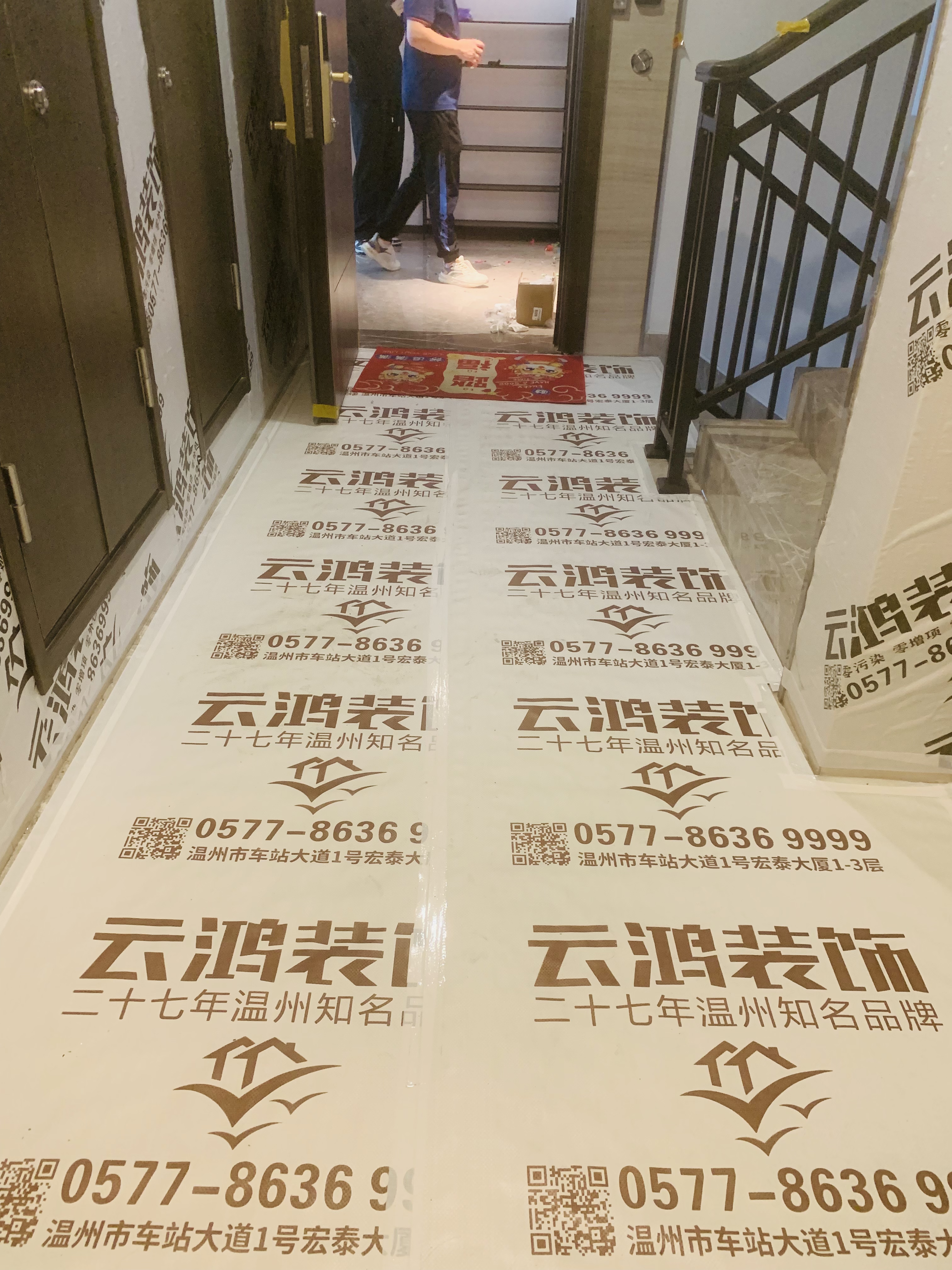 &#21322;&#23707;&#32593;&#39029;&#29256;&#45;&#21322;&#23707;&#98;&#97;&#110;&#100;&#97;&#111;&#65288;&#20013;&#22269;&#65289;
