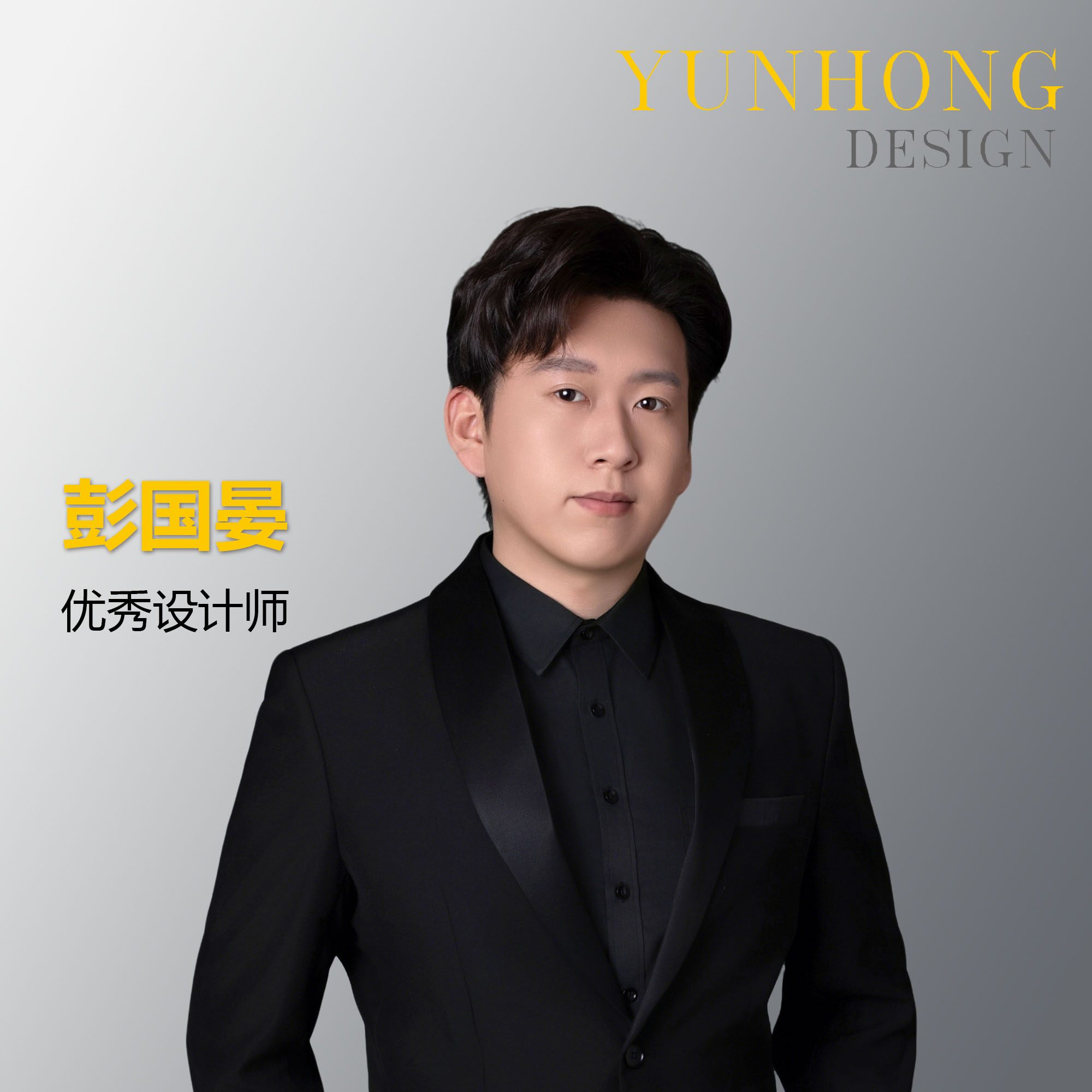 &#21322;&#23707;&#32593;&#39029;&#29256;&#45;&#21322;&#23707;&#98;&#97;&#110;&#100;&#97;&#111;&#65288;&#20013;&#22269;&#65289;