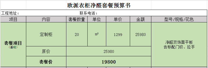 &#21322;&#23707;&#32593;&#39029;&#29256;&#45;&#21322;&#23707;&#98;&#97;&#110;&#100;&#97;&#111;&#65288;&#20013;&#22269;&#65289;