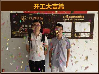 &#21322;&#23707;&#32593;&#39029;&#29256;&#45;&#21322;&#23707;&#98;&#97;&#110;&#100;&#97;&#111;&#65288;&#20013;&#22269;&#65289;