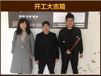 &#21322;&#23707;&#32593;&#39029;&#29256;&#45;&#21322;&#23707;&#98;&#97;&#110;&#100;&#97;&#111;&#65288;&#20013;&#22269;&#65289;