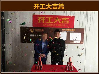 &#21322;&#23707;&#32593;&#39029;&#29256;&#45;&#21322;&#23707;&#98;&#97;&#110;&#100;&#97;&#111;&#65288;&#20013;&#22269;&#65289;