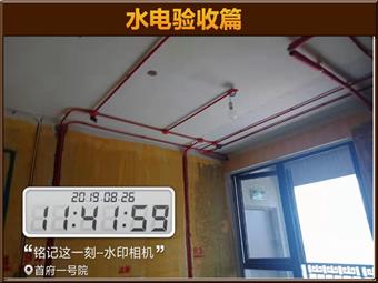 &#21322;&#23707;&#32593;&#39029;&#29256;&#45;&#21322;&#23707;&#98;&#97;&#110;&#100;&#97;&#111;&#65288;&#20013;&#22269;&#65289;