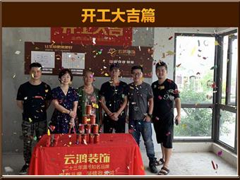 &#21322;&#23707;&#32593;&#39029;&#29256;&#45;&#21322;&#23707;&#98;&#97;&#110;&#100;&#97;&#111;&#65288;&#20013;&#22269;&#65289;