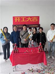 &#21322;&#23707;&#32593;&#39029;&#29256;&#45;&#21322;&#23707;&#98;&#97;&#110;&#100;&#97;&#111;&#65288;&#20013;&#22269;&#65289;