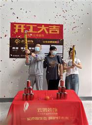 &#21322;&#23707;&#32593;&#39029;&#29256;&#45;&#21322;&#23707;&#98;&#97;&#110;&#100;&#97;&#111;&#65288;&#20013;&#22269;&#65289;