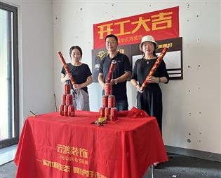 &#21322;&#23707;&#32593;&#39029;&#29256;&#45;&#21322;&#23707;&#98;&#97;&#110;&#100;&#97;&#111;&#65288;&#20013;&#22269;&#65289;