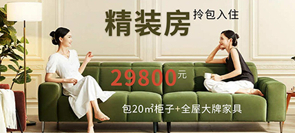 &#21322;&#23707;&#32593;&#39029;&#29256;&#45;&#21322;&#23707;&#98;&#97;&#110;&#100;&#97;&#111;&#65288;&#20013;&#22269;&#65289;