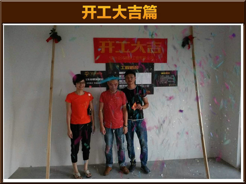 &#21322;&#23707;&#32593;&#39029;&#29256;&#45;&#21322;&#23707;&#98;&#97;&#110;&#100;&#97;&#111;&#65288;&#20013;&#22269;&#65289;