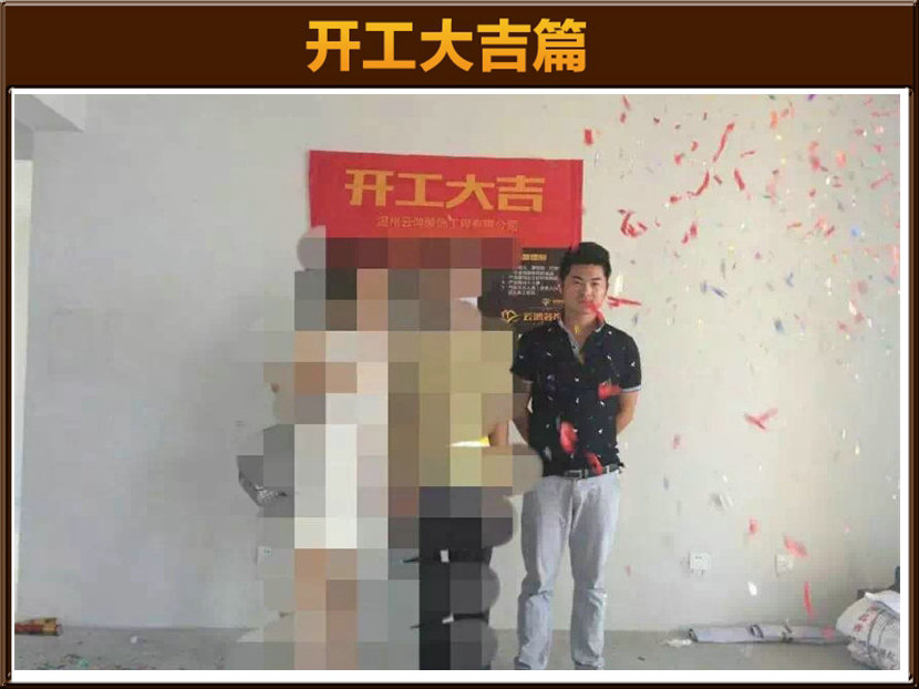 &#21322;&#23707;&#32593;&#39029;&#29256;&#45;&#21322;&#23707;&#98;&#97;&#110;&#100;&#97;&#111;&#65288;&#20013;&#22269;&#65289;