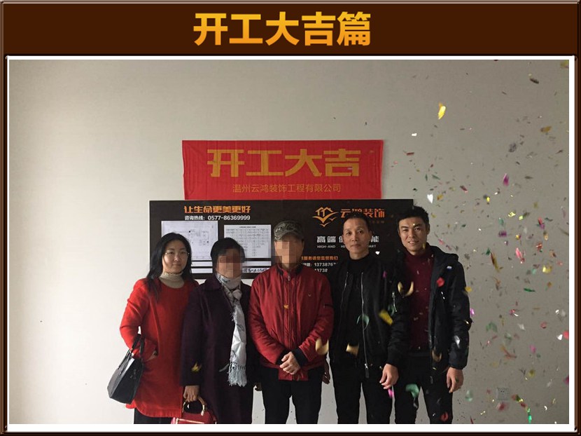 &#21322;&#23707;&#32593;&#39029;&#29256;&#45;&#21322;&#23707;&#98;&#97;&#110;&#100;&#97;&#111;&#65288;&#20013;&#22269;&#65289;