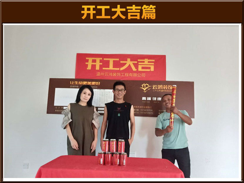 &#21322;&#23707;&#32593;&#39029;&#29256;&#45;&#21322;&#23707;&#98;&#97;&#110;&#100;&#97;&#111;&#65288;&#20013;&#22269;&#65289;