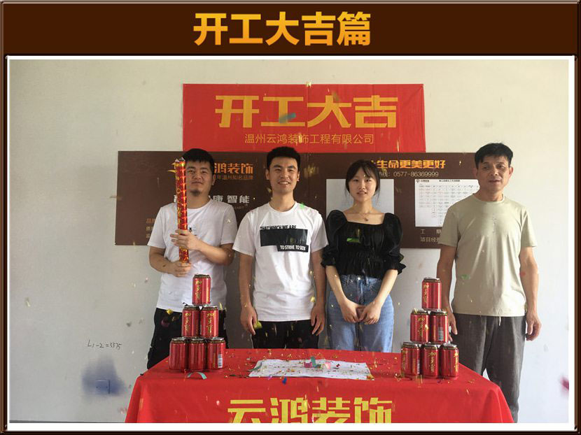 &#21322;&#23707;&#32593;&#39029;&#29256;&#45;&#21322;&#23707;&#98;&#97;&#110;&#100;&#97;&#111;&#65288;&#20013;&#22269;&#65289;